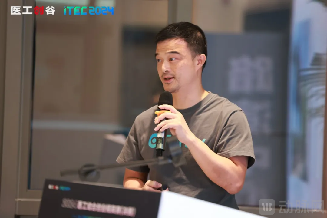 集智聚力，开启医工结合新时代！2024医工结合创业精英赛决赛圆满举办！(图21)